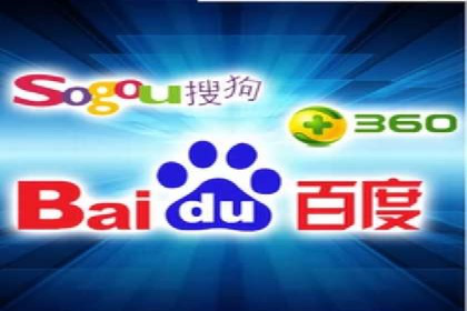 SEM账户托管助力企业营销案例