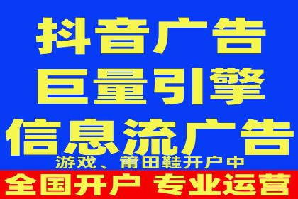 百度广告推广案例：如何实现精准营销